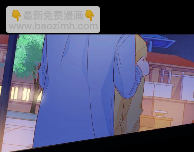 第13话 秘密要被发现了？52