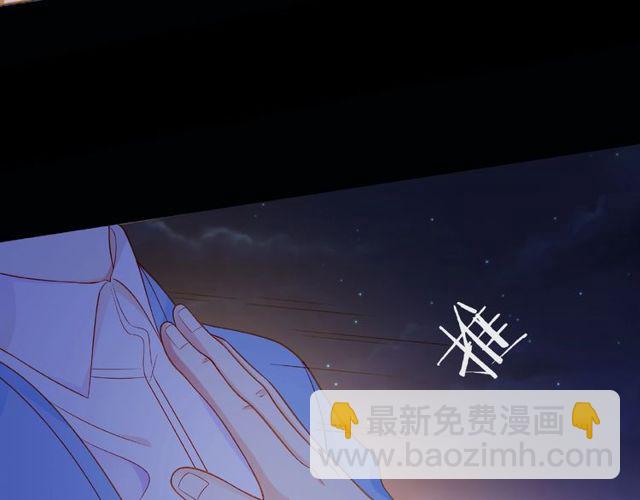 第13话 秘密要被发现了？53