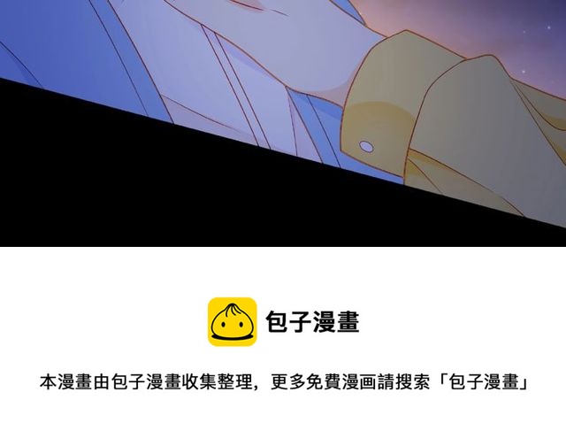 第13话 秘密要被发现了？54