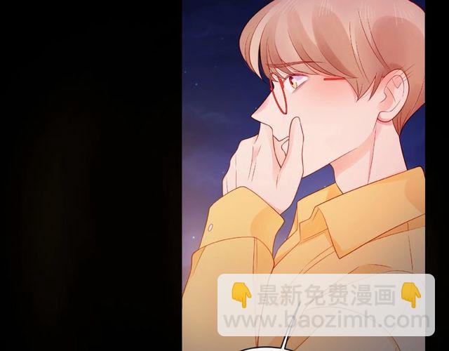 第13话 秘密要被发现了？56