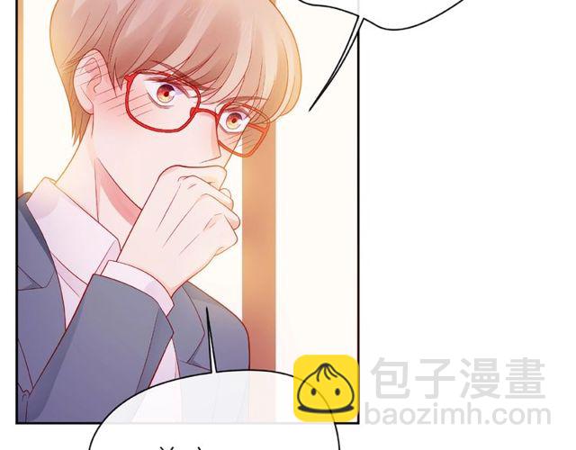 第13话 秘密要被发现了？63