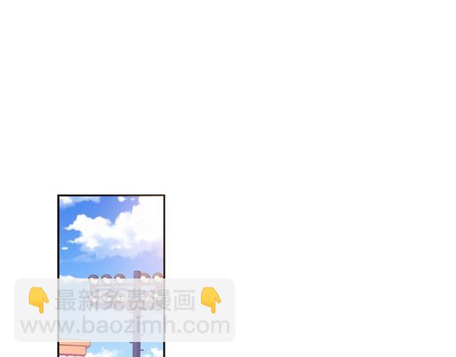 第13话 秘密要被发现了？68
