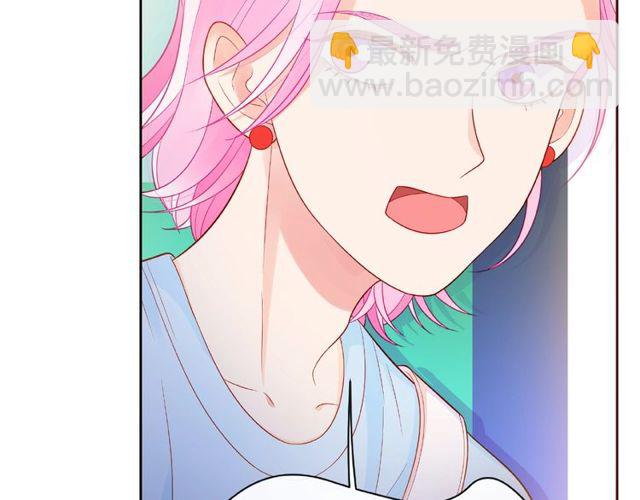 第13话 秘密要被发现了？80