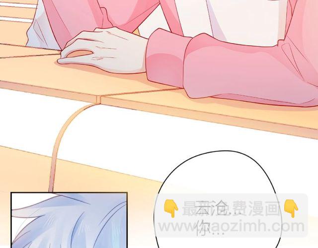 第14话 为我弹琴吧120