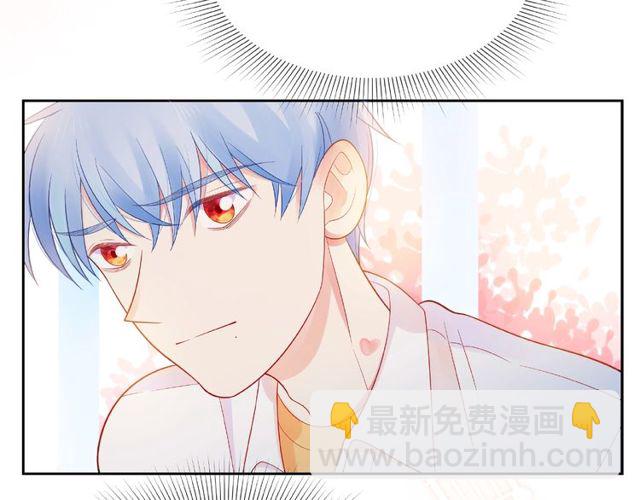 第14话 为我弹琴吧126
