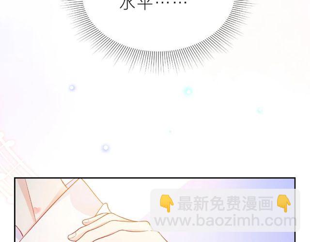 第14话 为我弹琴吧132