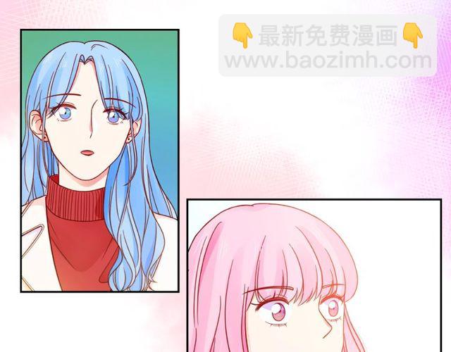 第14话 为我弹琴吧141