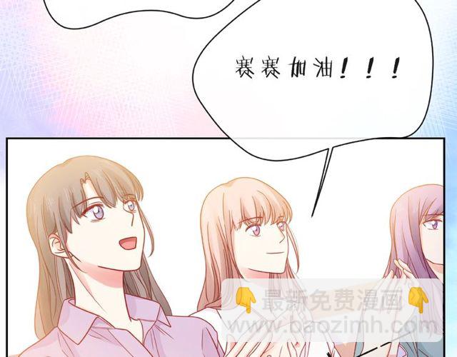 第14话 为我弹琴吧145