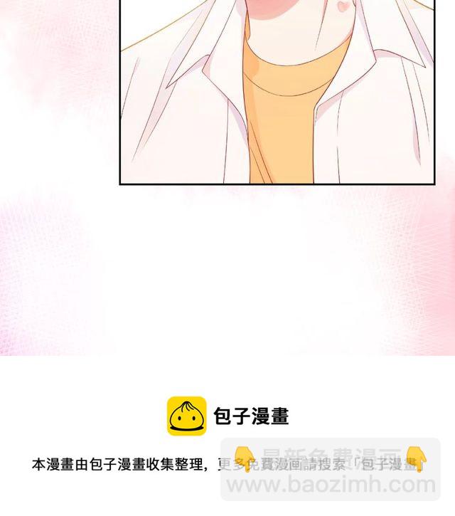 第14话 为我弹琴吧148