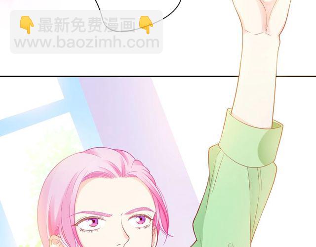 第14话 为我弹琴吧150