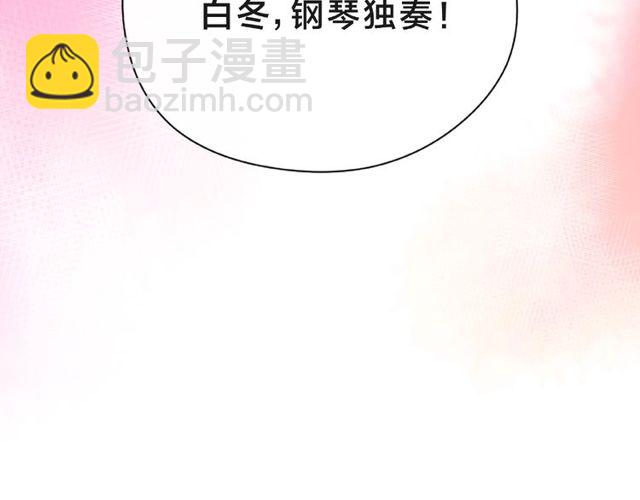 第14话 为我弹琴吧152