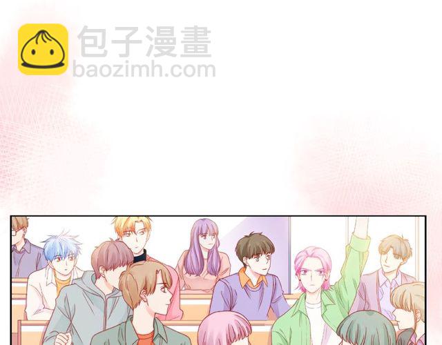 第14话 为我弹琴吧153