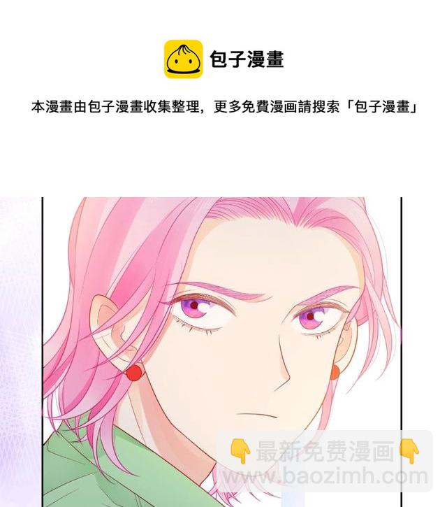 第14话 为我弹琴吧162