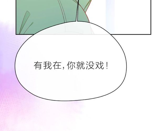 第14话 为我弹琴吧163