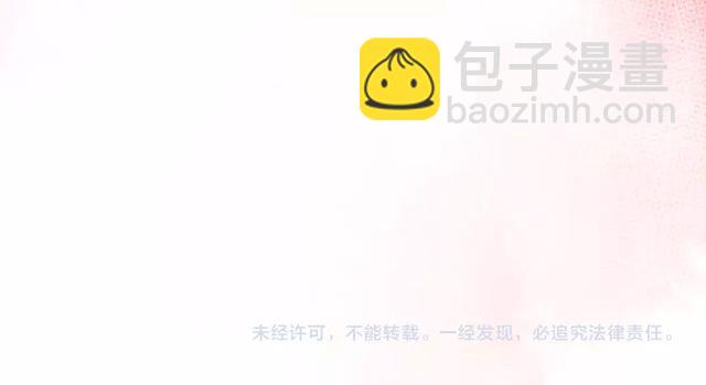 第14话 为我弹琴吧165