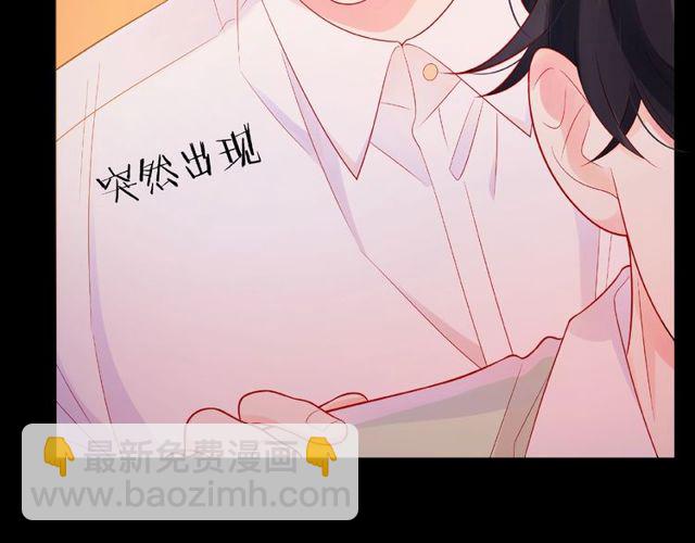 第14话 为我弹琴吧27
