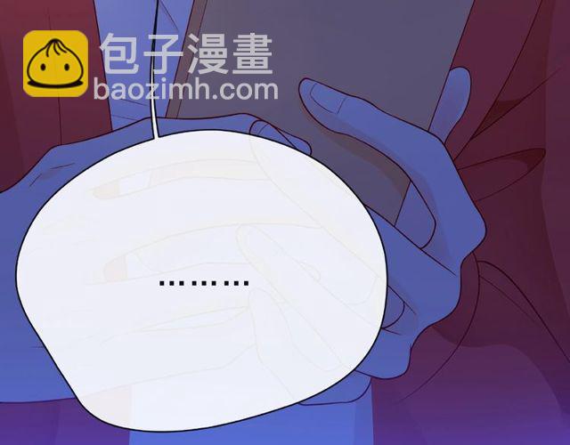 第14话 为我弹琴吧36