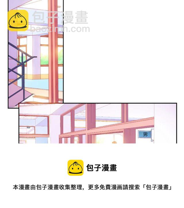 第14话 为我弹琴吧40