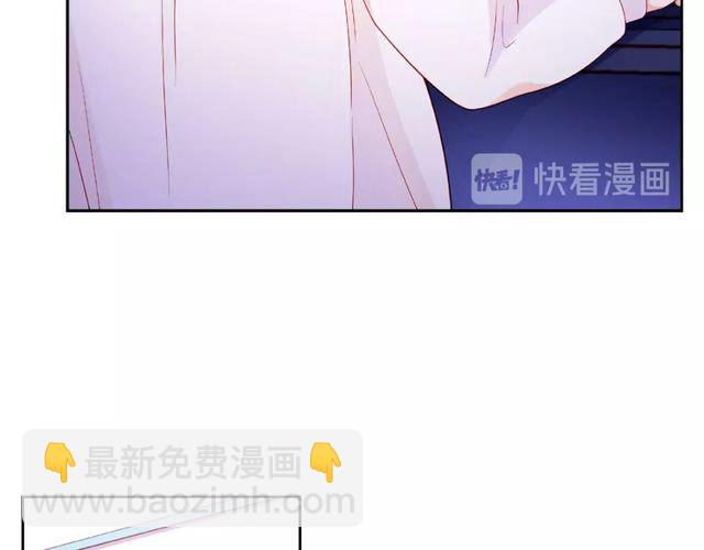 第14话 为我弹琴吧45