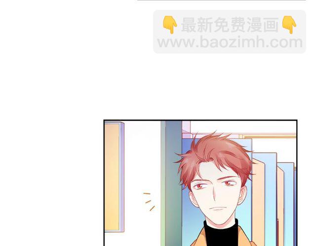 第14话 为我弹琴吧52