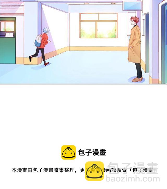 第14话 为我弹琴吧54