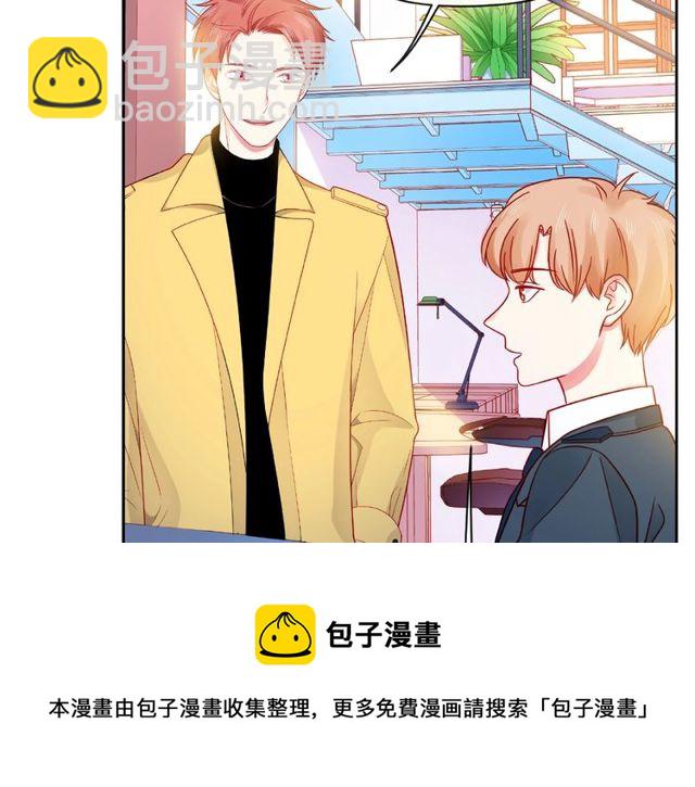第14话 为我弹琴吧64