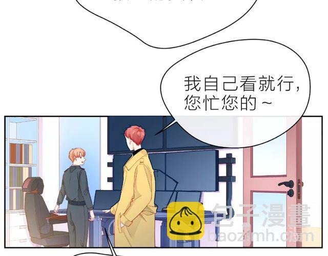 第14话 为我弹琴吧67