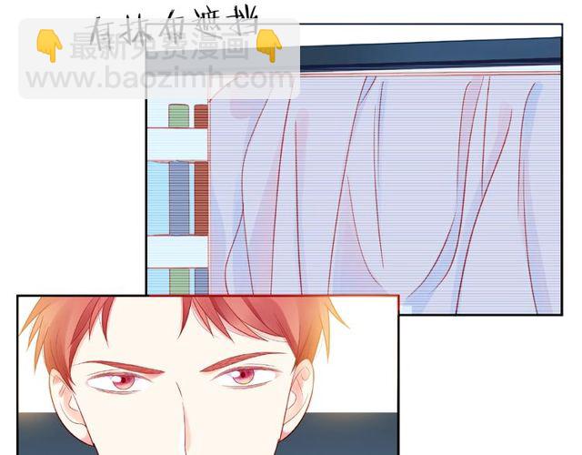 第14话 为我弹琴吧70