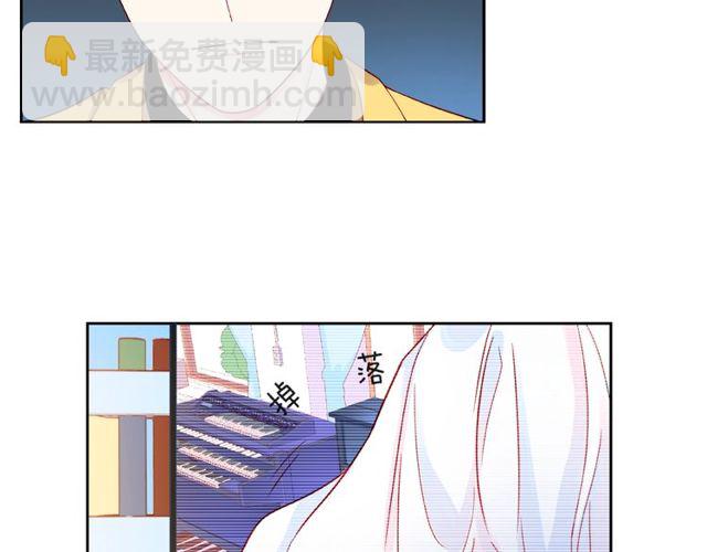 第14话 为我弹琴吧71