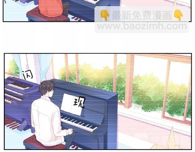 第14话 为我弹琴吧73