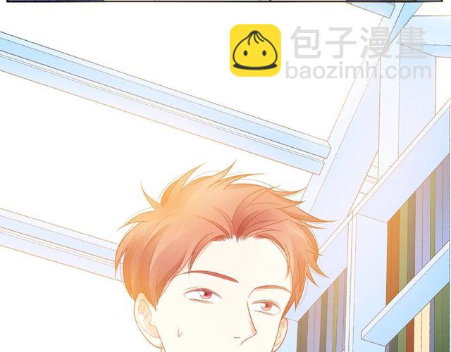 第14话 为我弹琴吧76