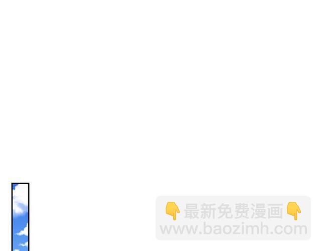 第14话 为我弹琴吧79