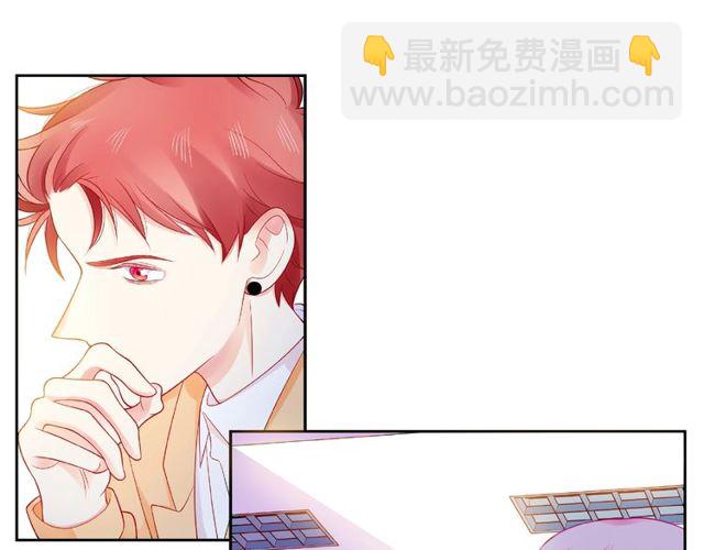 第14话 为我弹琴吧82