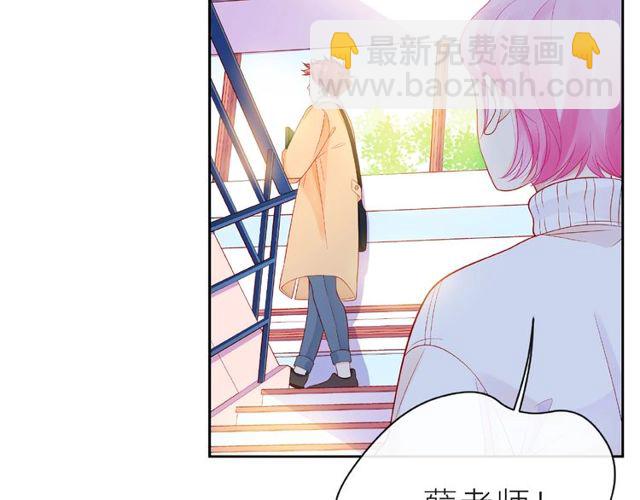第14话 为我弹琴吧83
