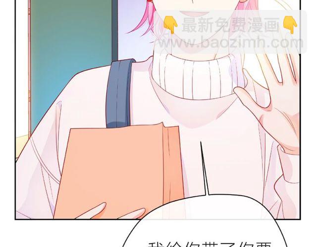 第14话 为我弹琴吧85