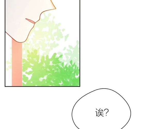 第14话 为我弹琴吧92