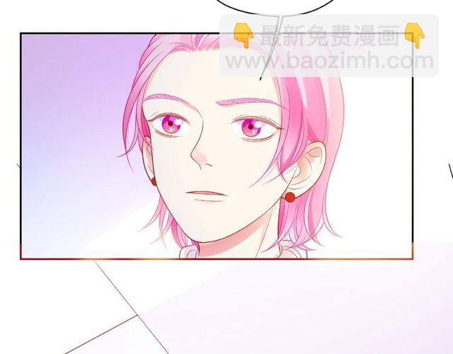 第14话 为我弹琴吧93