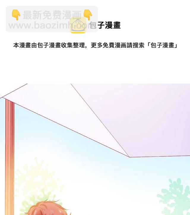 第14话 为我弹琴吧94