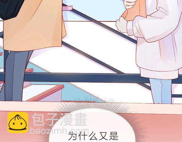 第14话 为我弹琴吧96