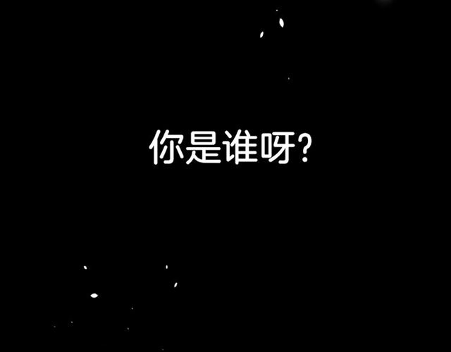 第17话 受伤后100
