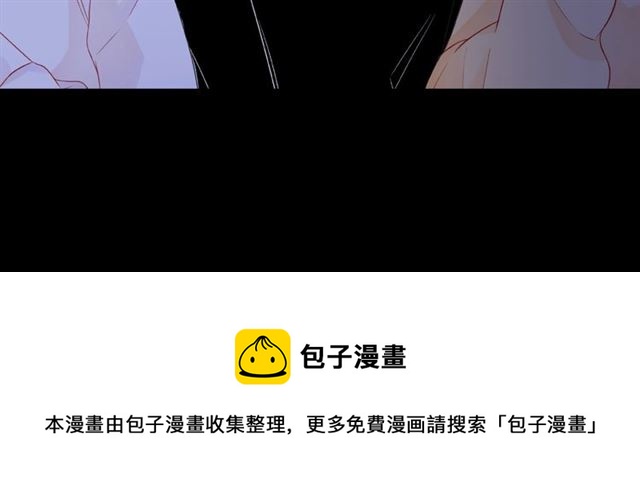 第17话 受伤后20