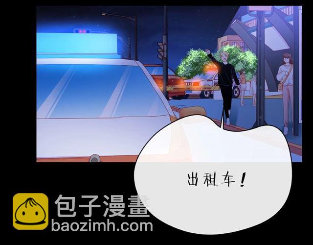第17话 受伤后24