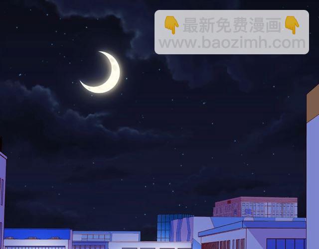 第17话 受伤后3