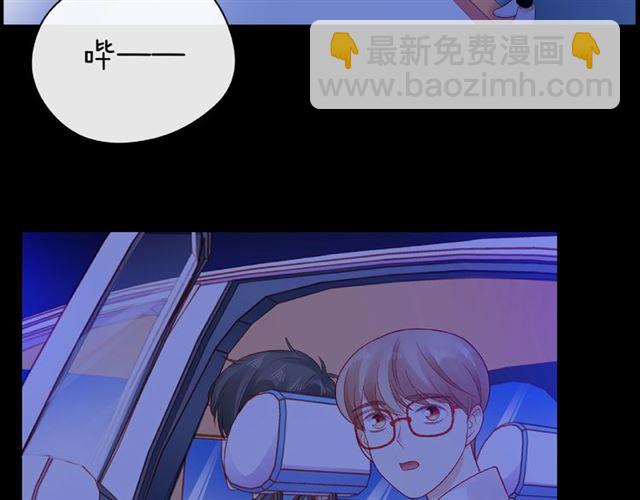 第17话 受伤后32