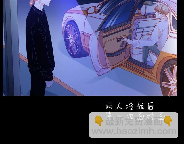 第17话 受伤后35