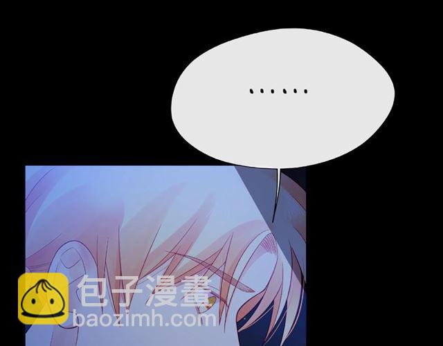 第17话 受伤后36
