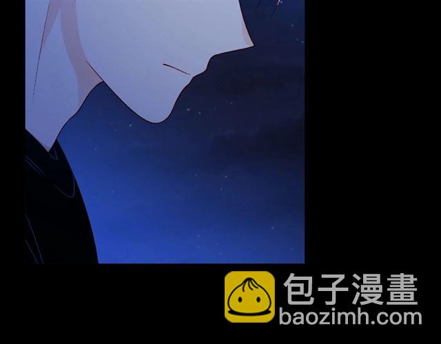 第17话 受伤后37