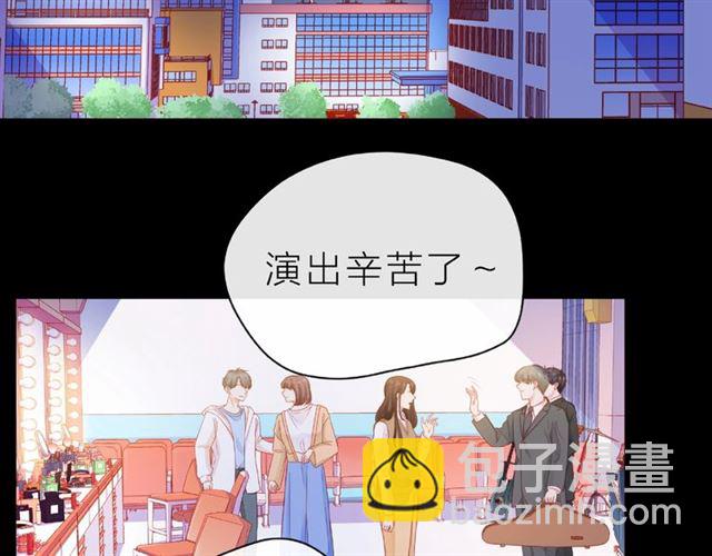 第17话 受伤后4