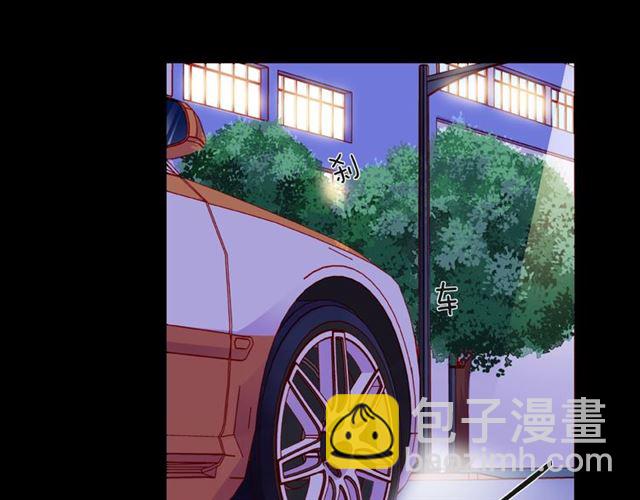 第17话 受伤后47