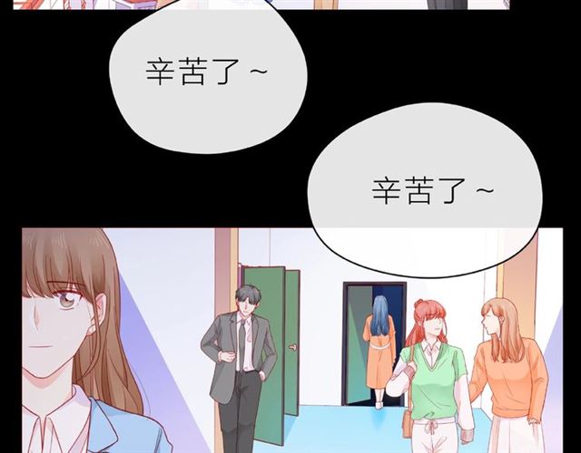 第17话 受伤后5